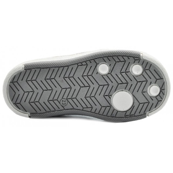 Trampki Dla Chłopca Na Wiosnę BARTEK w-71141/alm