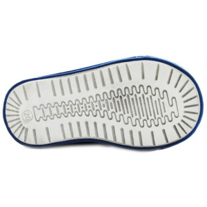 Trzewiki Półbuty Dla Chłopca Szare Jamet 156 II gatunek