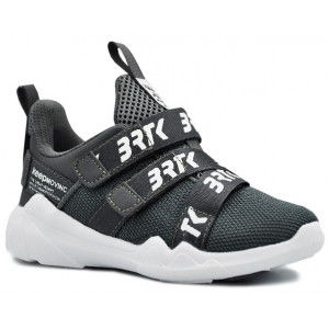 Sportowe Buty Dla Chłopca...