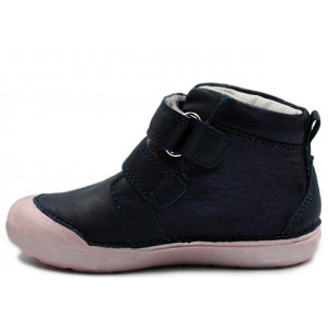 Buty Dziewczęce Na Wiosnę DD STEP 066-938 Sztywny Zapiętek