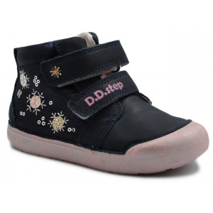 Buty Dziewczęce Na Wiosnę DD STEP 066-938 Sztywny Zapiętek