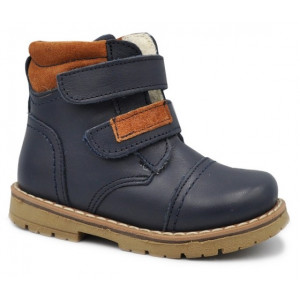 Buty Dla Chłopca Na Zimę...