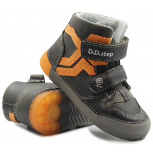 Buty na wiosnę dla chłopca...