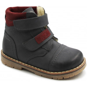 Buty Zimowe Dla Chłopczyka Emel EV 2447A-23