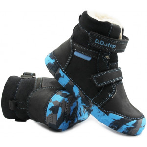 Buty na zimę dla chłopca...