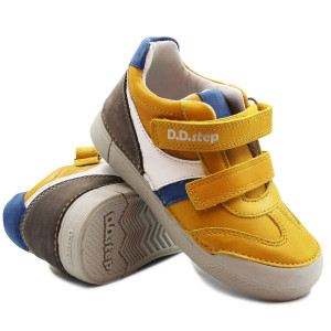 Buty Na Wiosnę Dla Chłopca...