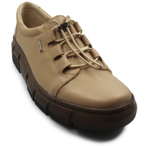 Damskie Buty Skórzane Eleganckie Beżowe Helios 407
