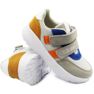 Sportowe Buty Dziecięce Na...