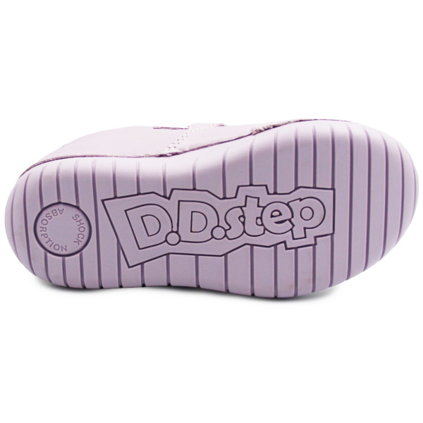 Buty Na Wiosnę Dla Dziewczynki Zmieniające Kolor DD STEP S050-41607AM
