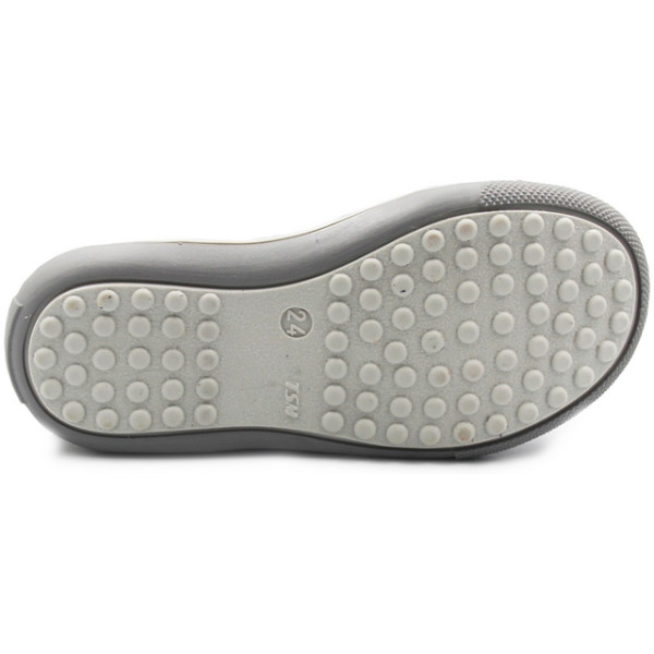 Buty Wiosenne Dziecięce z Kotkiem Bartek 11702-026