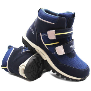 Buty dziecięce na jesień...