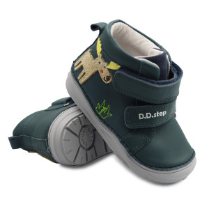 Buty Dla Chłopca Na Wiosnę...