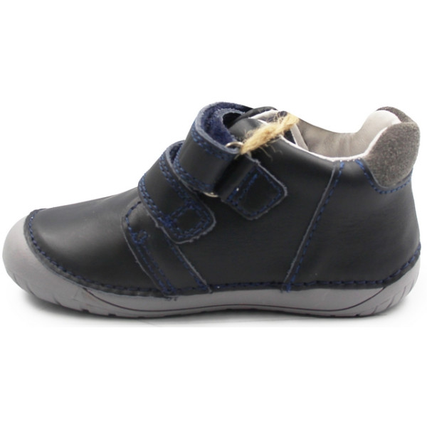 Buty Na Wiosnę Dla Chłopca Barefoot DD STEP S070-42919AY