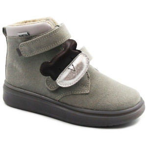 Ocieplane Buty Dla Chłopca Na Jesień Zimę Bartek 11646002