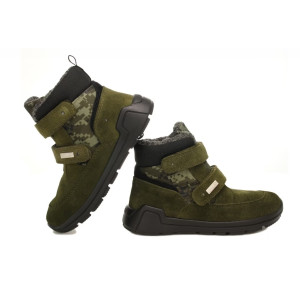 Buty Zimowe Dla Chłopca Ocieplane Moro Bartek 14033102