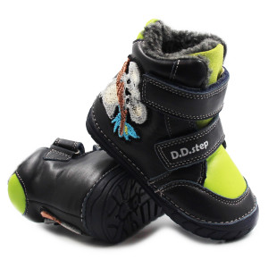 Buty Na Zimę Dla Chłopczyka...