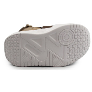 Buty Na Wiosnę Dla Chłopca Wojtyłko 1A25081I Beż