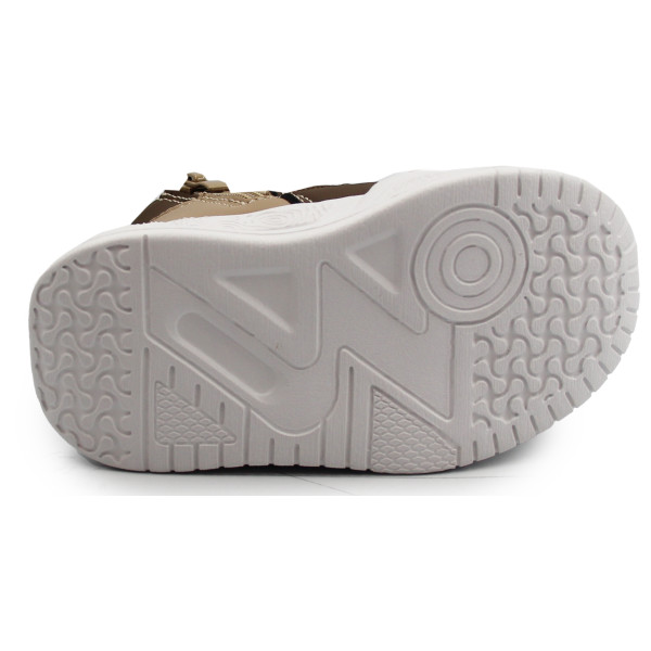 Buty Na Wiosnę Dla Chłopca Wojtyłko 1A25081I Beż