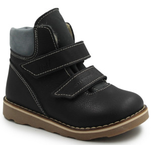 Buty Dla Chłopczyka Na Zimę Wodoodporne Kozaczki Emel ev 2723-13