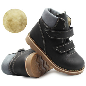 Buty Dla Chłopczyka Na Zimę...