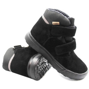 Buty Dla Chłopców Lekko...