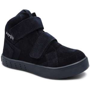 Trzewiki sportowe na jesień...