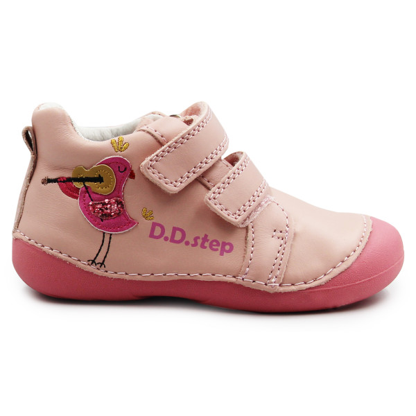 Dziewczęce Buty Na Wiosnę DD STEP S015-51542