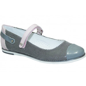 Eleganckie Balerinki...